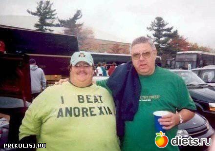 �� ������, ��� ������ ����?