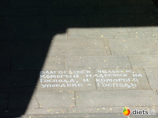 37 фото: Знакомый уютный Киев. Парки