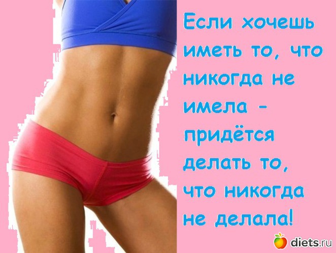 14 ����: ���...