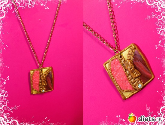 11 ����: ��� ������� :)