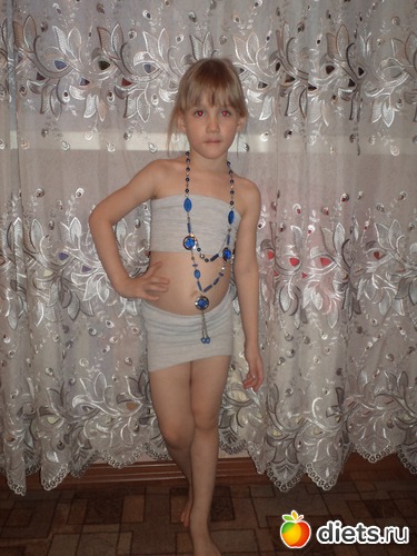 ������� ��� ��� ����, ������: ��� �����