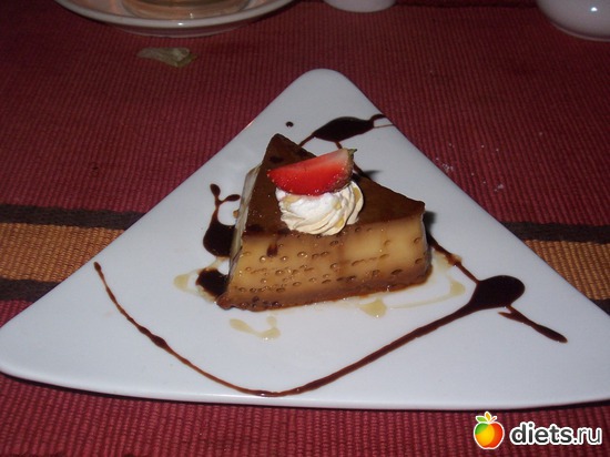 ������, ��������� ���������� �������� �����., ������: ��� �������� � �������.