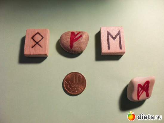 27 фото: Руны и таро. Обучение