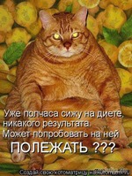 2/6 лепестков 3/30 Джиллиан