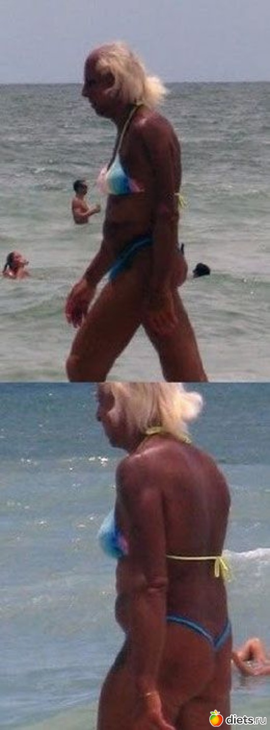 44 ����: �������