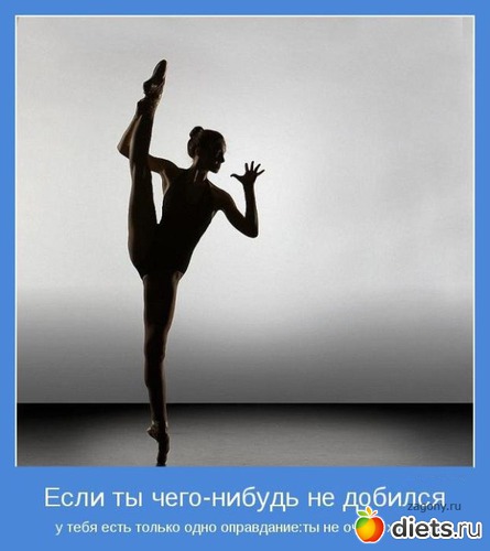 6 ����: ������