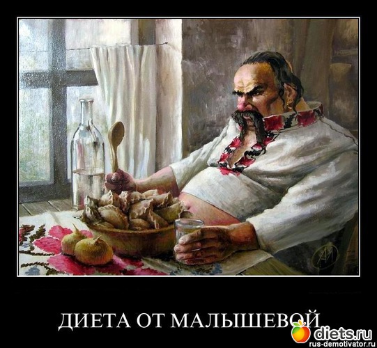 46 ����: �������