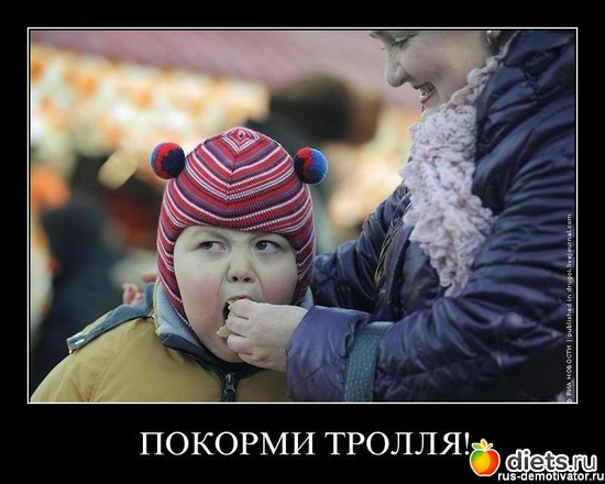 47 ����: �������