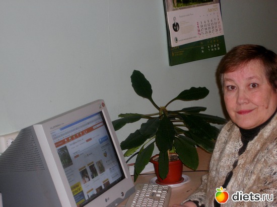 8 ����: ��� ����