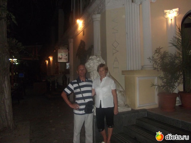 ����( � �����), ������: ������