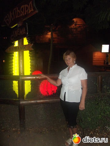 ���� (� �������)