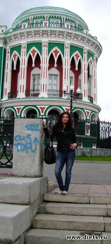 5 ����: �������