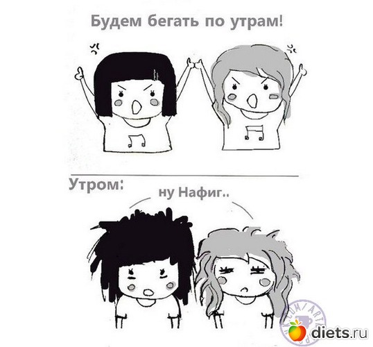 5 ����: ���������!