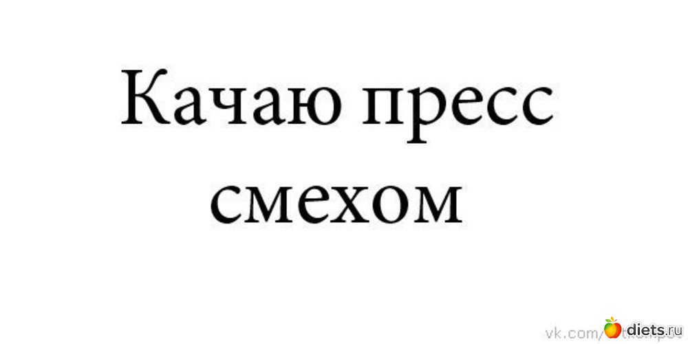 6 ����: ���������!