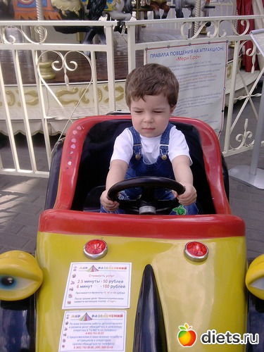 10 ����: �����