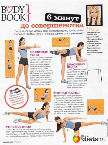 2 ����: ����