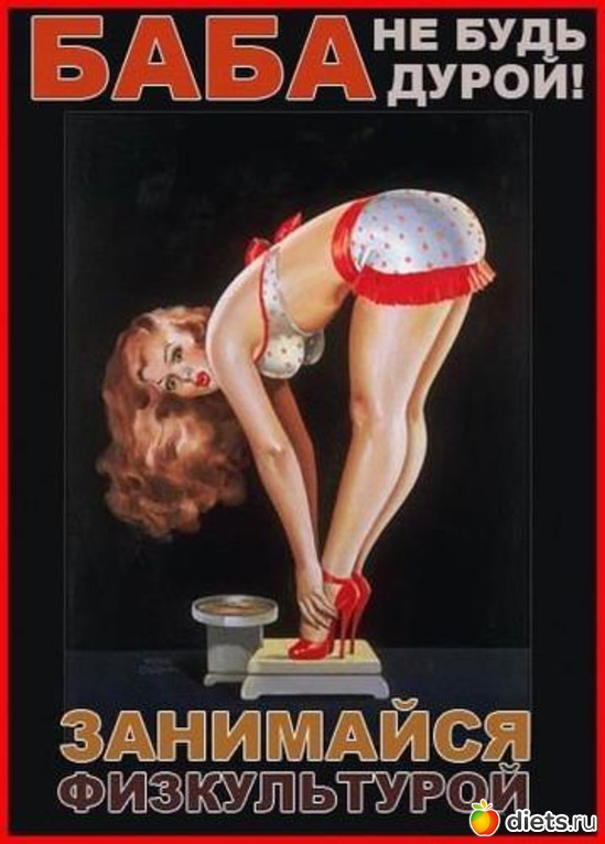 2 ����: ����������