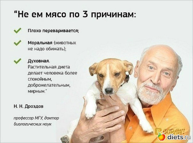 4 ����: � ��� � ������