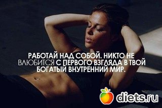 ��, ��� �������� ���