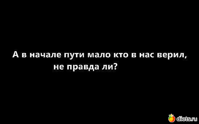 18 ����: ��, ��� �������� ���