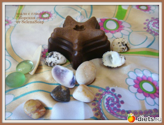 53 :  ))  - Blu_Lagun