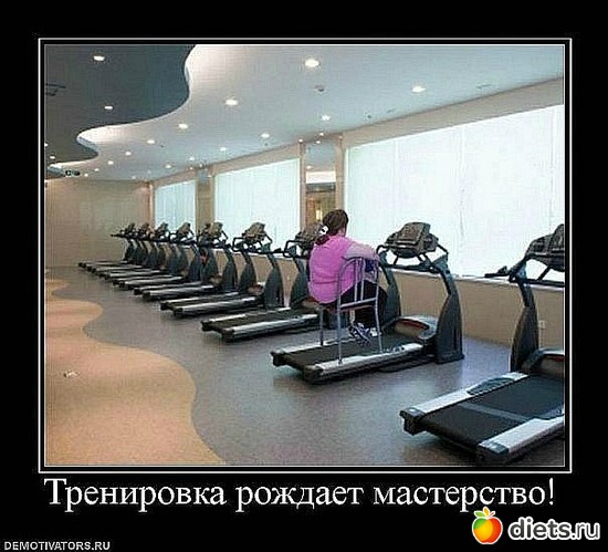 12 ����: ���������