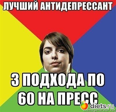 �������� ���������