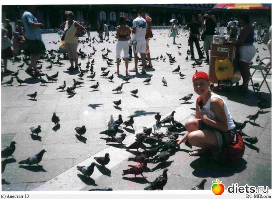 ��� �����, ������: ������