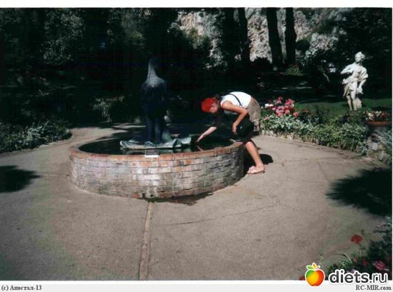 6 ����: ������