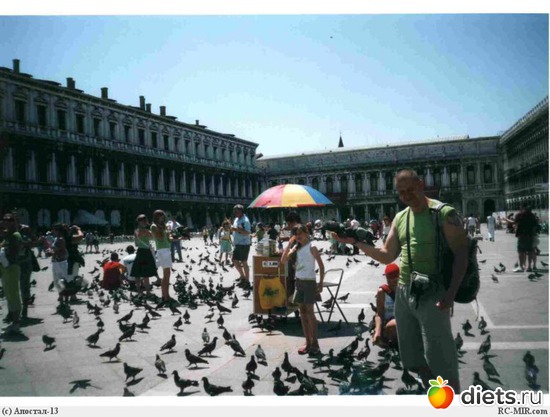 �������� ��� ???, ������: ������