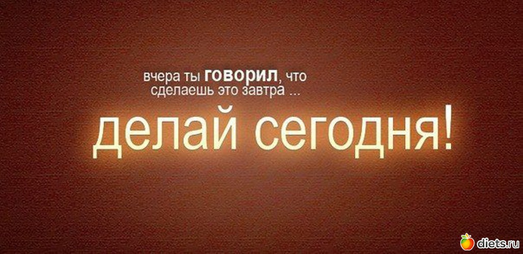 36 ����: �������� ���������