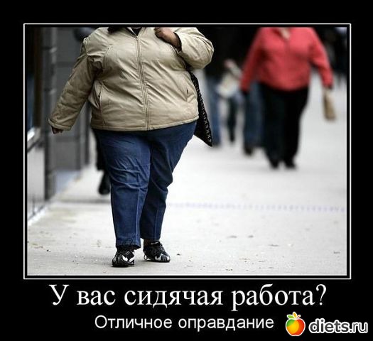 �������� ���������