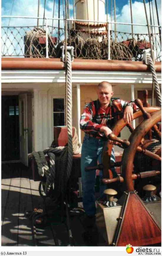 4 ����: ������ ������