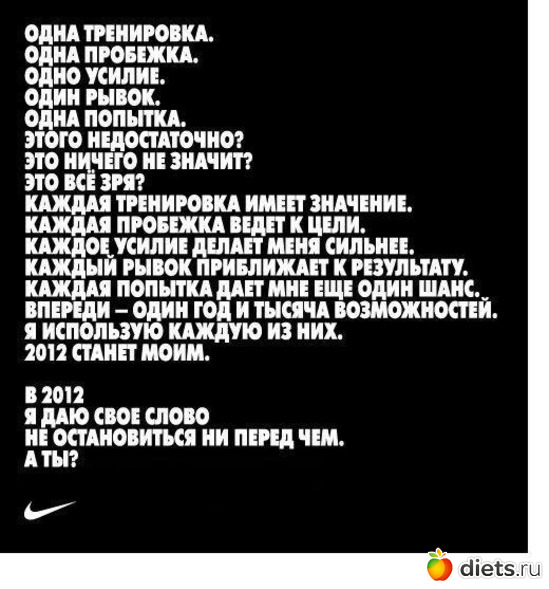 11 ����: ���������!