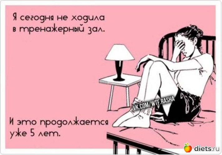 17 ����: ���������!