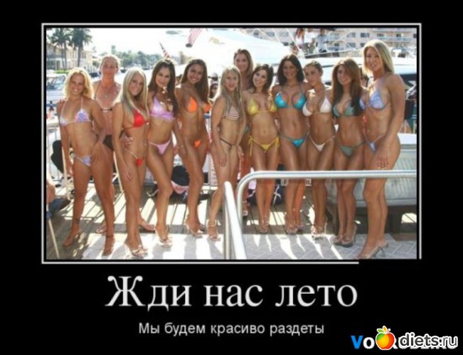 83 ����: ������ �������