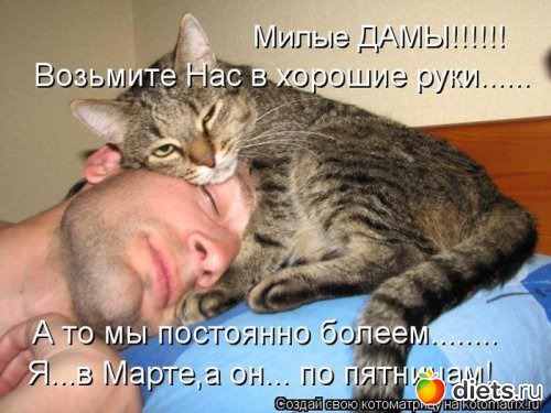 �� ��� ����� � ����