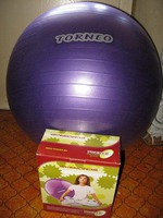 Волшебный шар