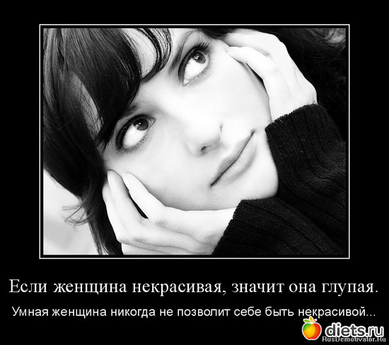 21 ����: ���������!