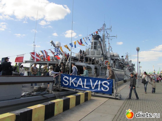 Военная регата 2, альбом: Мой город