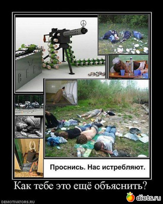 ��� ���������� ���������, ������: �� ��� ����� � ����