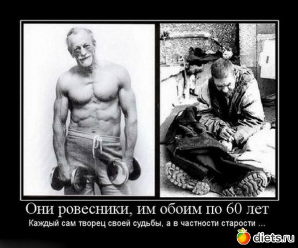 ��� ���� ������ ��� ����� ��� �����, ������: �� ��� ����� � ����