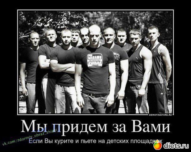 12 ����: �� ��� ����� � ����