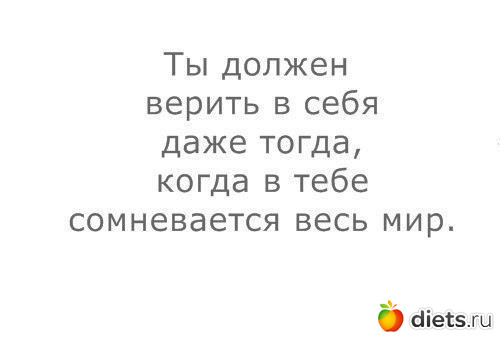 �� ��� ����� � ����