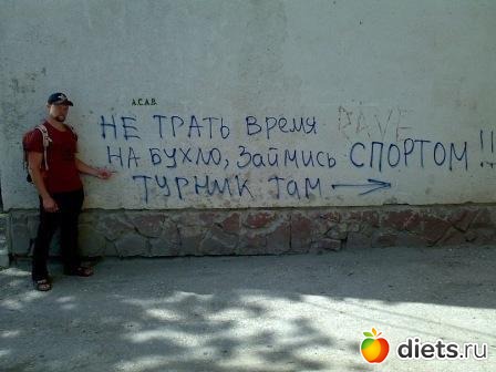 �� ��� ����� � ����