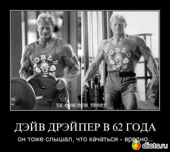 30 ����: �� ��� ����� � ����