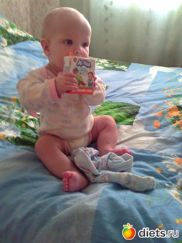 ��� ��������, ������: ��� ���������