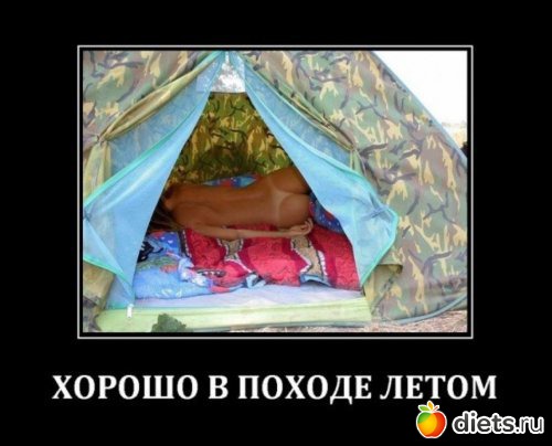 �� ��� ����� � ����