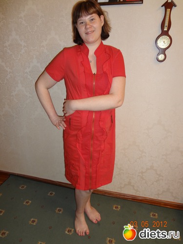 здесь 78кг, альбом: разница!!!!!!