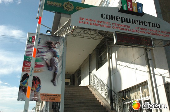 3 ����: ������������